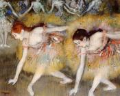 埃德加 德加 : Dancers Bending Down (The Ballerinas)